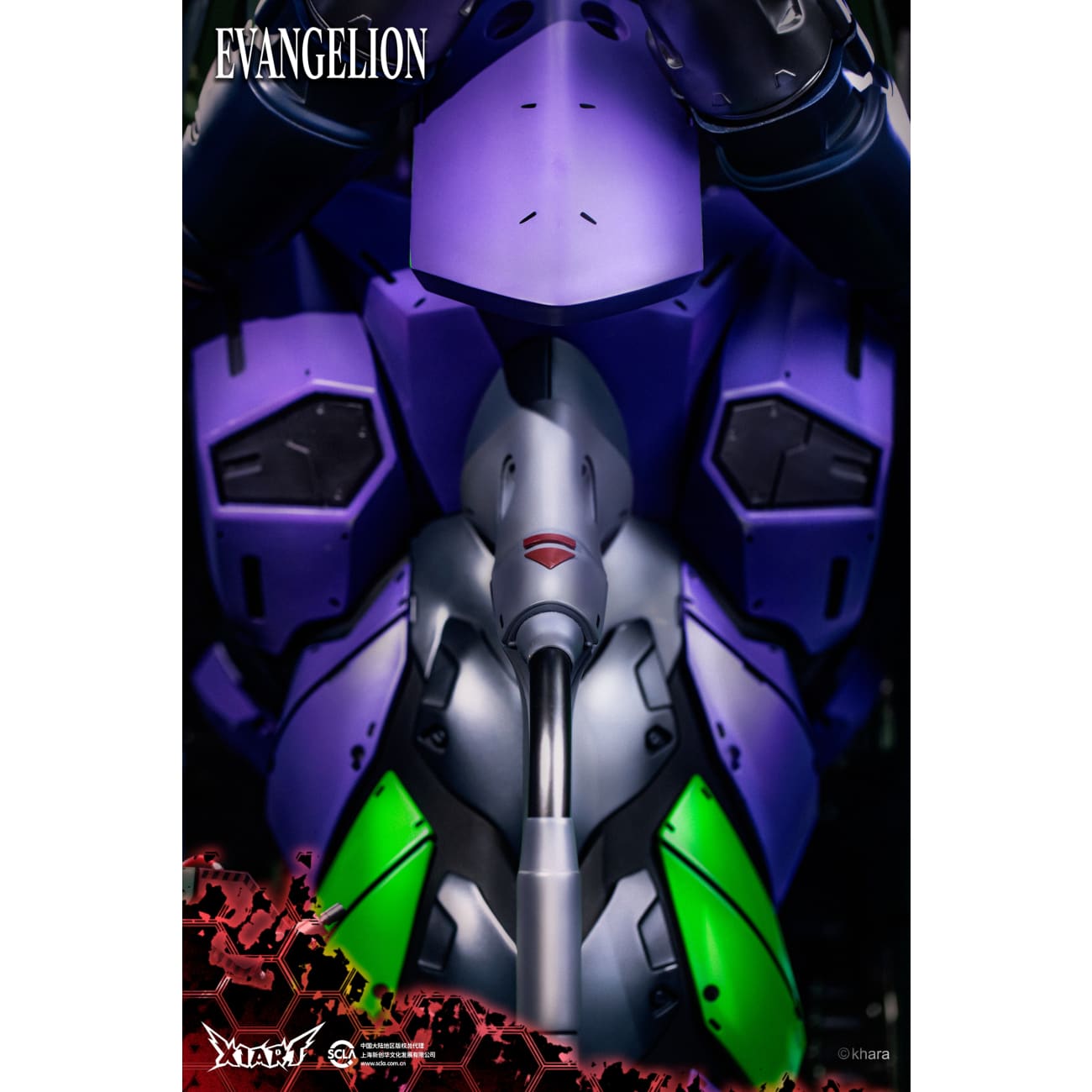 X1ART Studio - Evangelion Unit-01 Bust [Licensed]