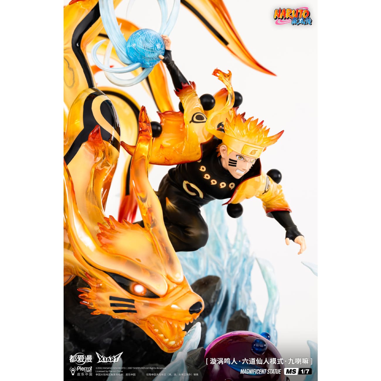 X1ART Studio x Dou Ai Man - Naruto Uzumaki Six Paths Sage Mode [Licensed]