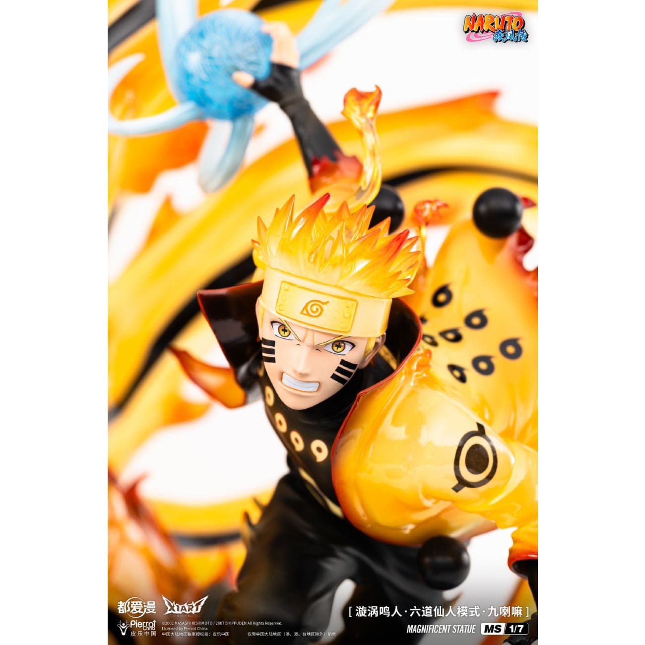 X1ART Studio x Dou Ai Man - Naruto Uzumaki Six Paths Sage Mode [Licensed]