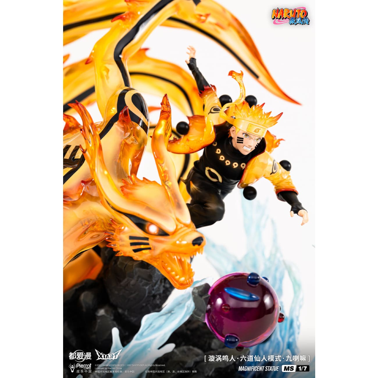 X1ART Studio x Dou Ai Man - Naruto Uzumaki Six Paths Sage Mode [Licensed]
