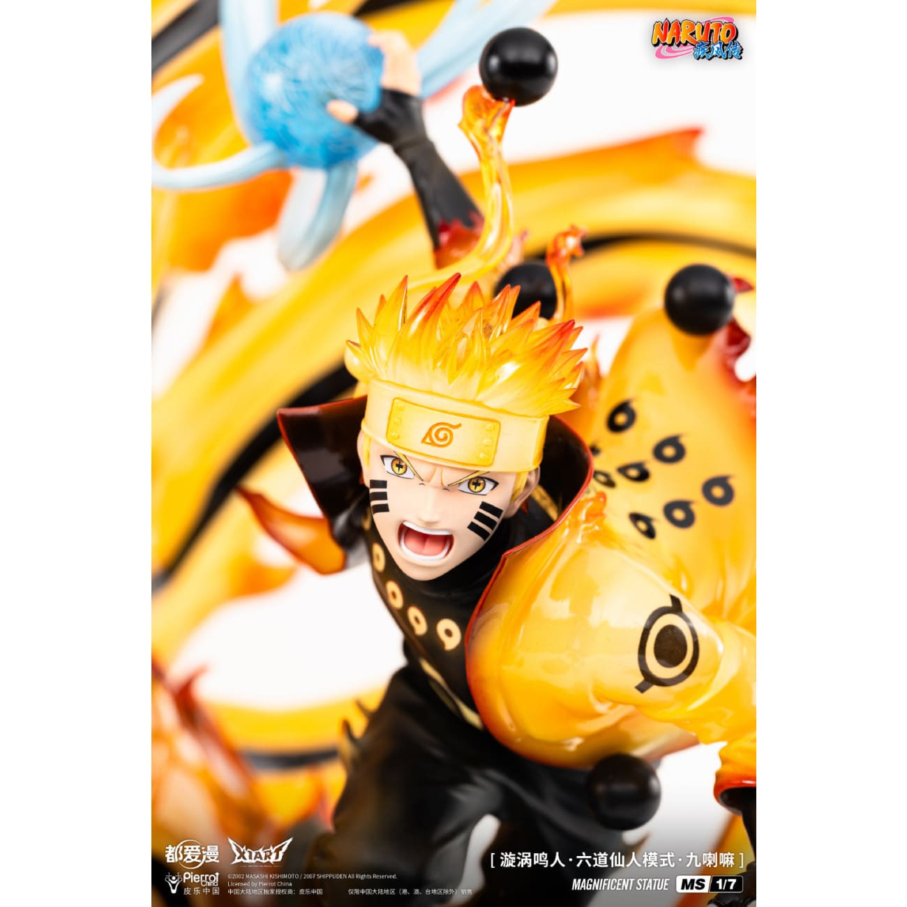 X1ART Studio x Dou Ai Man - Naruto Uzumaki Six Paths Sage Mode [Licensed]