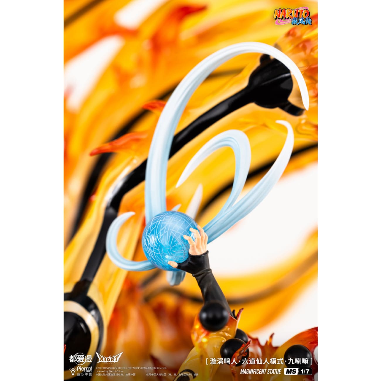 X1ART Studio x Dou Ai Man - Naruto Uzumaki Six Paths Sage Mode [Licensed]