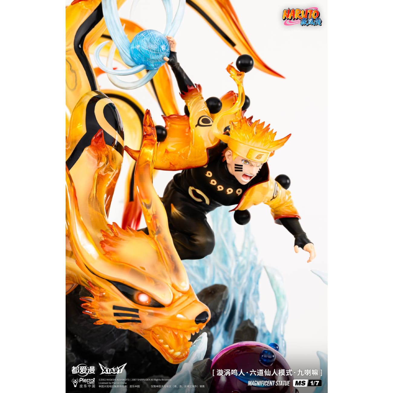 X1ART Studio x Dou Ai Man - Naruto Uzumaki Six Paths Sage Mode [Licensed]