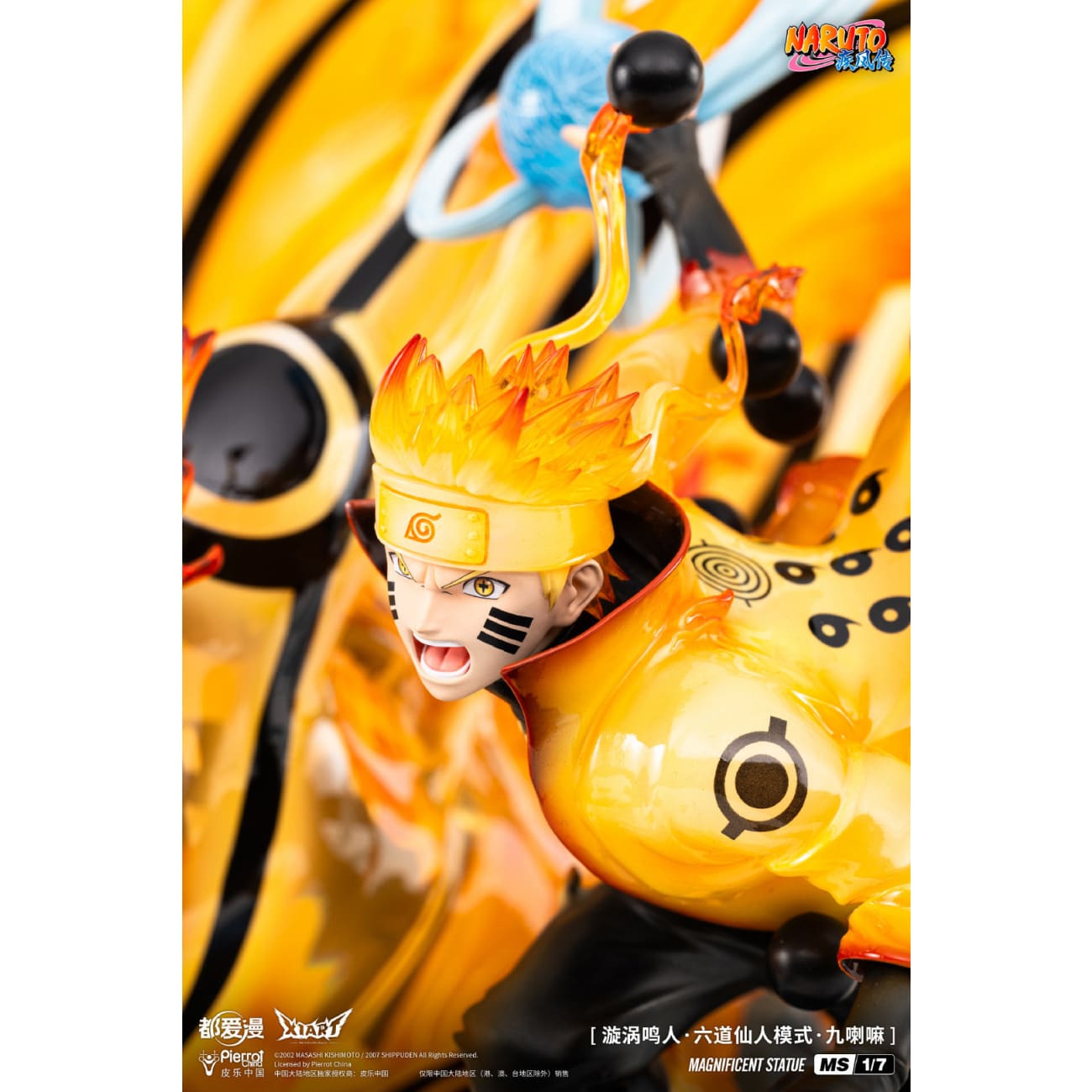 X1ART Studio x Dou Ai Man - Naruto Uzumaki Six Paths Sage Mode [Licensed]