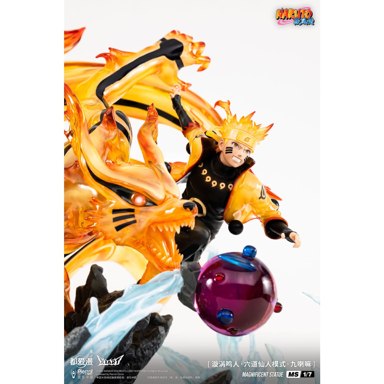 X1ART Studio x Dou Ai Man - Naruto Uzumaki Six Paths Sage Mode [Licensed]