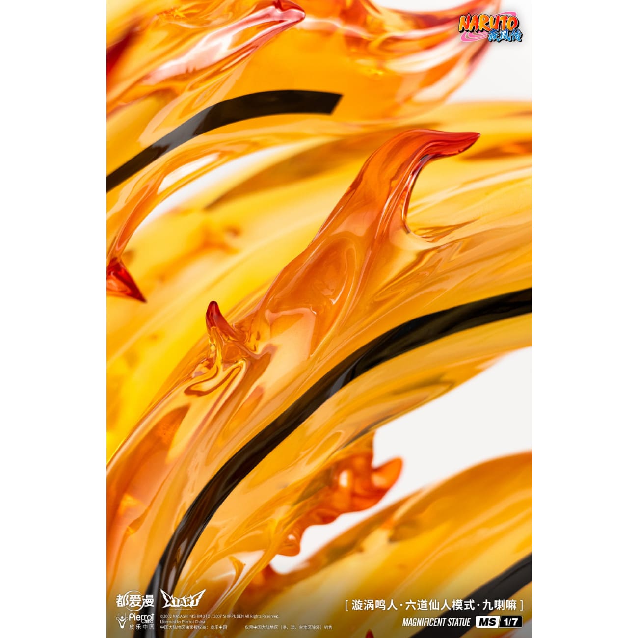 X1ART Studio x Dou Ai Man - Naruto Uzumaki Six Paths Sage Mode [Licensed]
