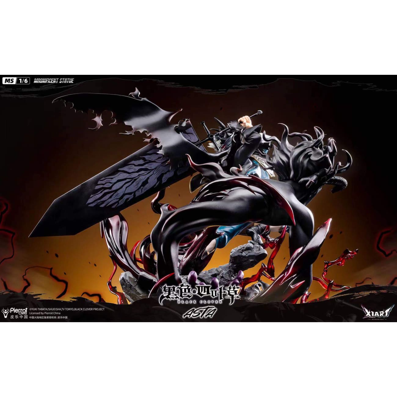 X1ART Studio x Pierrot China - Asta [Licensed]