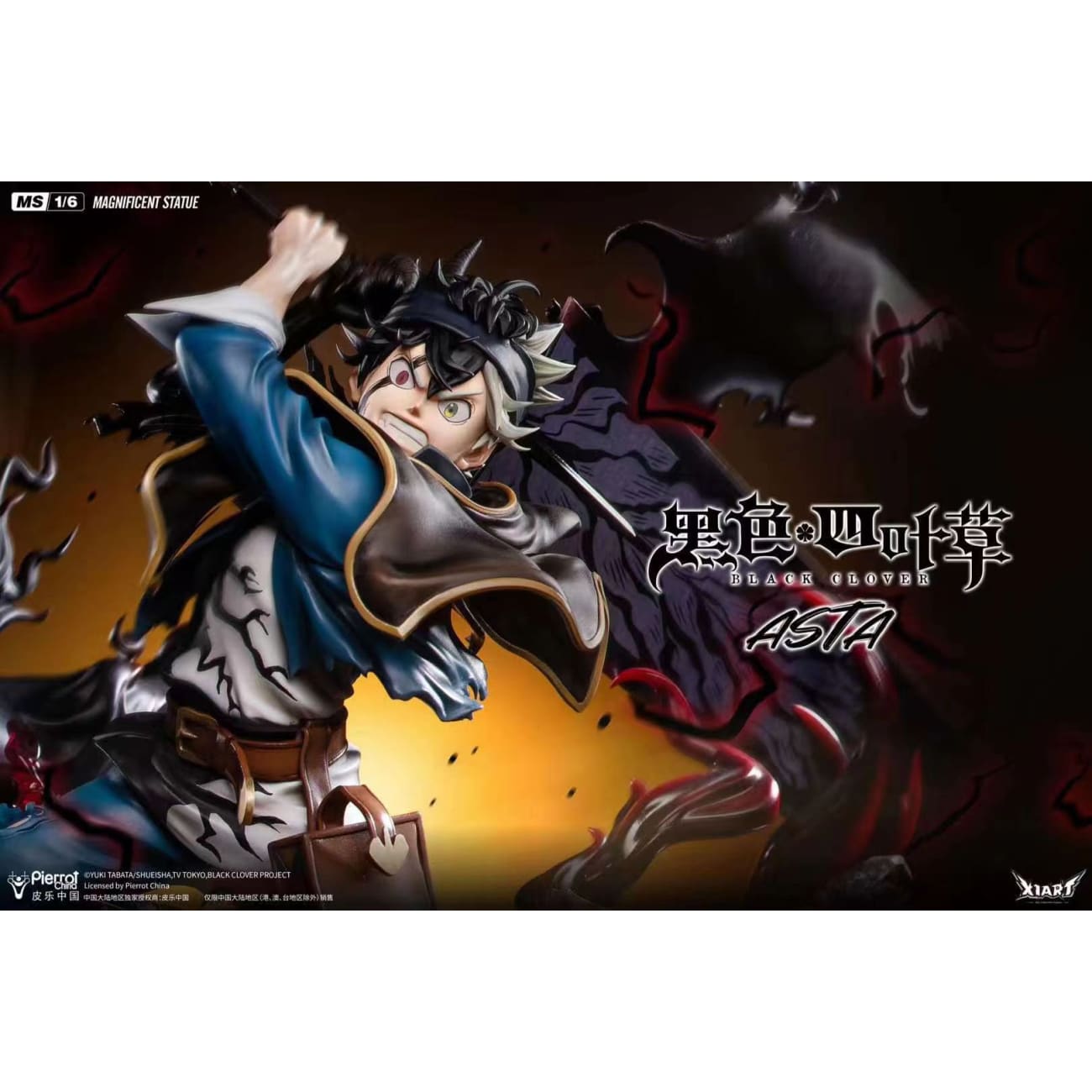 X1ART Studio x Pierrot China - Asta [Licensed]
