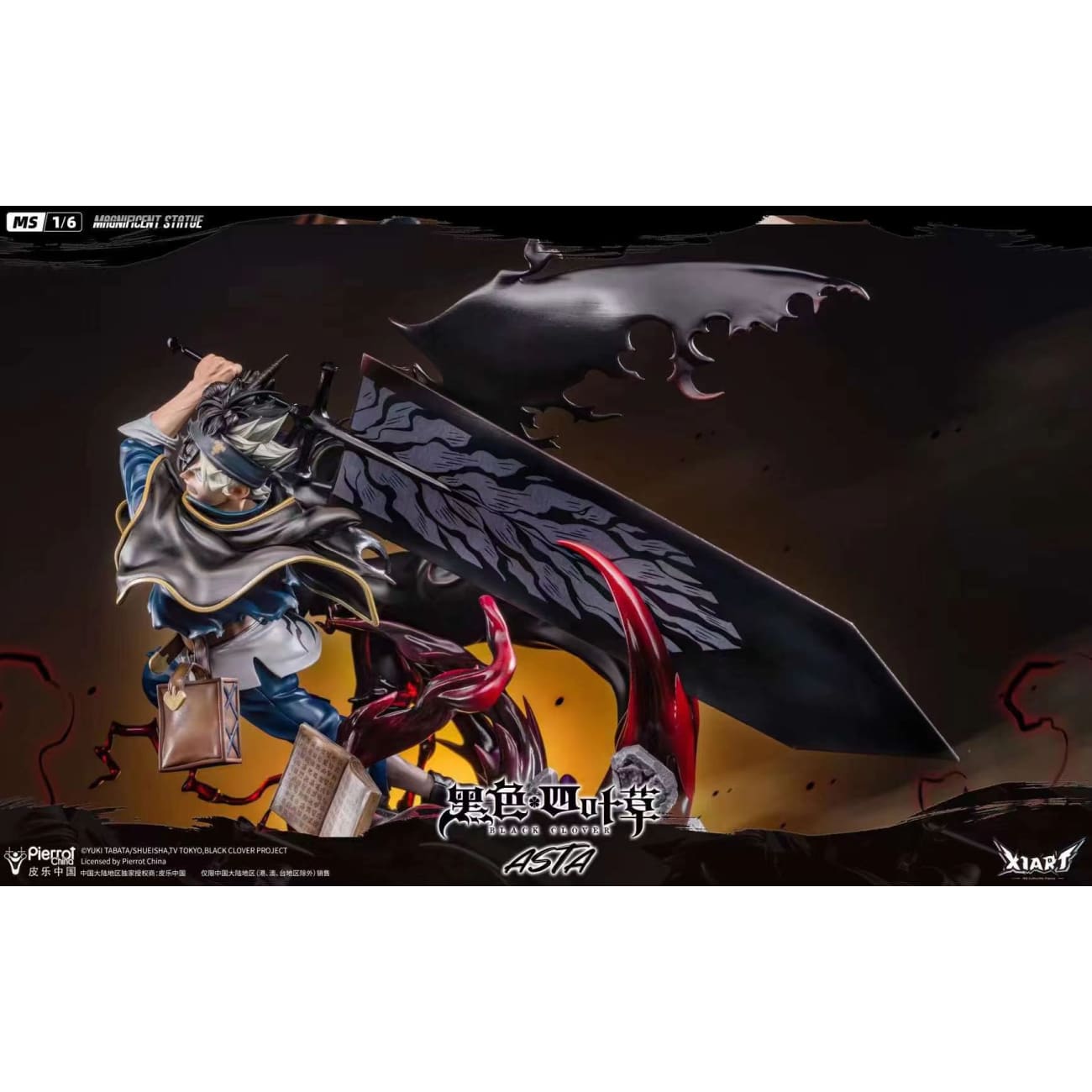 X1ART Studio x Pierrot China - Asta [Licensed]