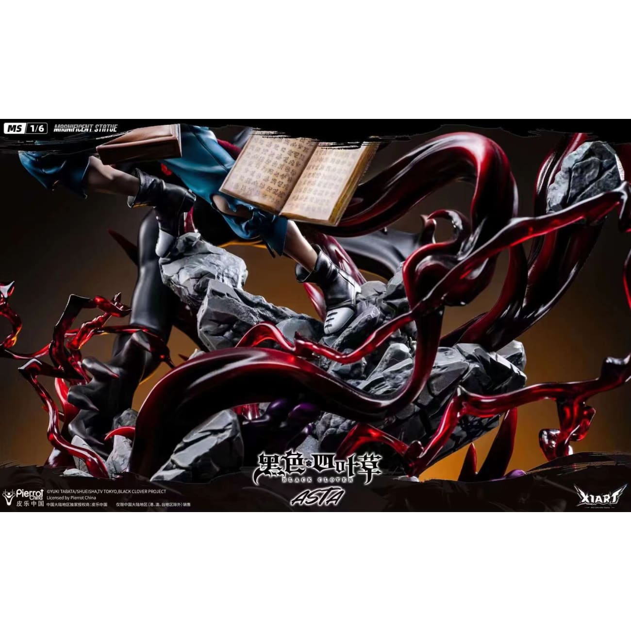 X1ART Studio x Pierrot China - Asta [Licensed]