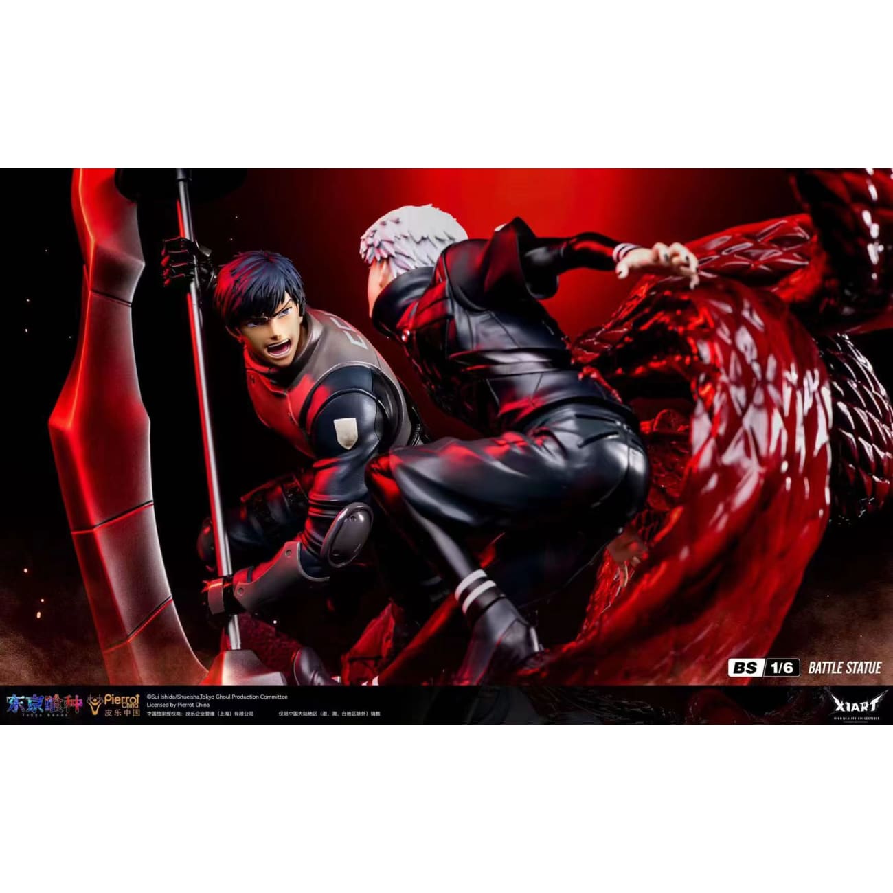 X1ART Studio x Pierrot China - Kaneki Ken VS A-OWL [Licensed]