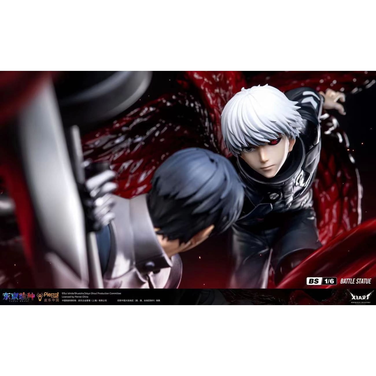 X1ART Studio x Pierrot China - Kaneki Ken VS A-OWL [Licensed]