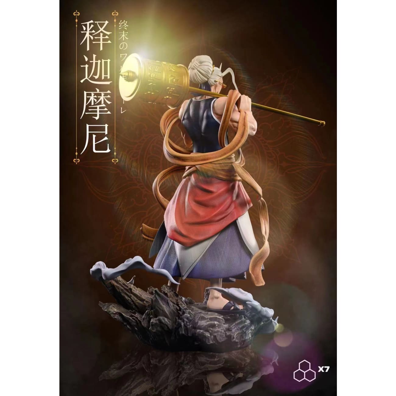 X7 Studio - Buddha