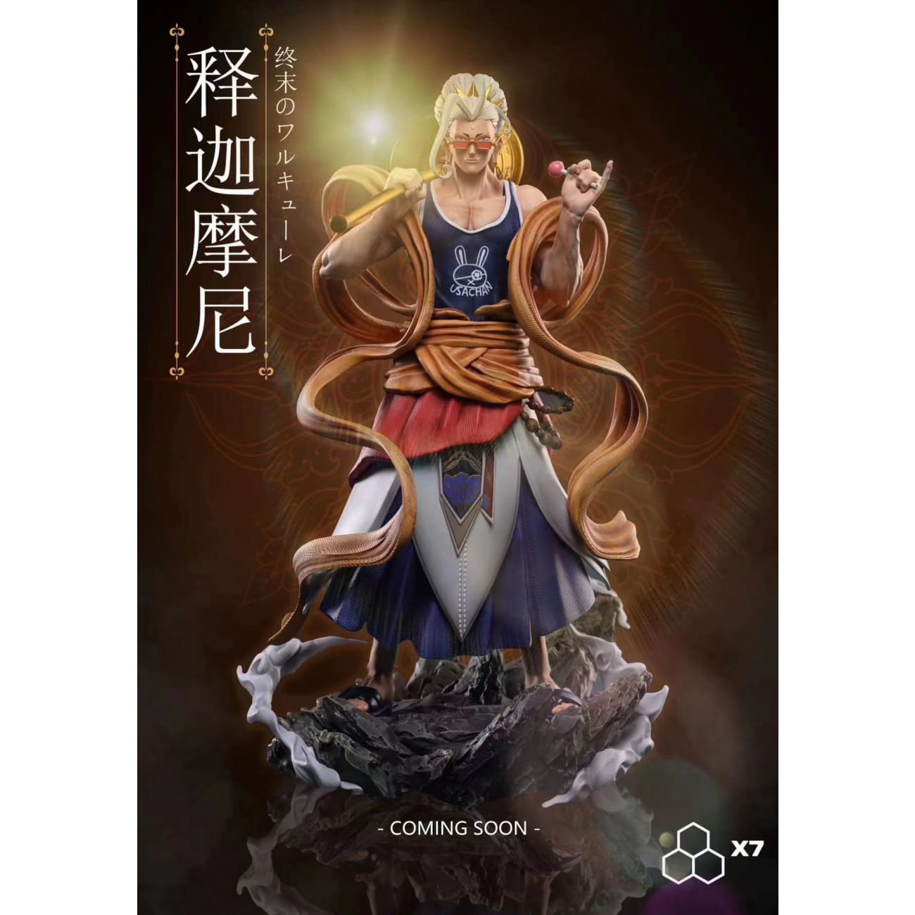 X7 Studio - Buddha