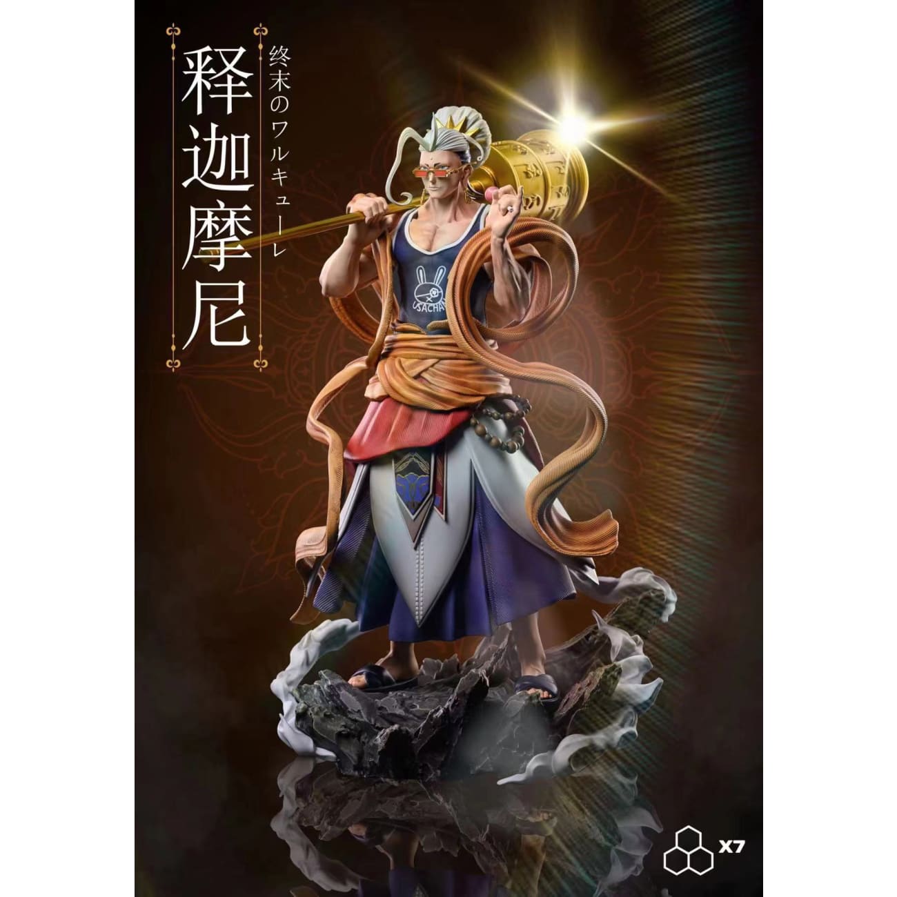 X7 Studio - Buddha