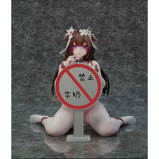XB Studio x Beast Studio  - IJN Kashino [2 Variants]