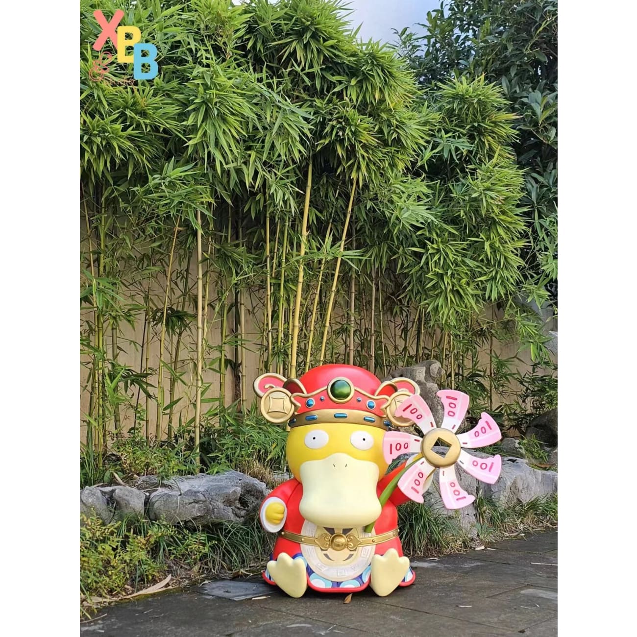 XBB Studio - Psyduck Cosplay God of Wealth