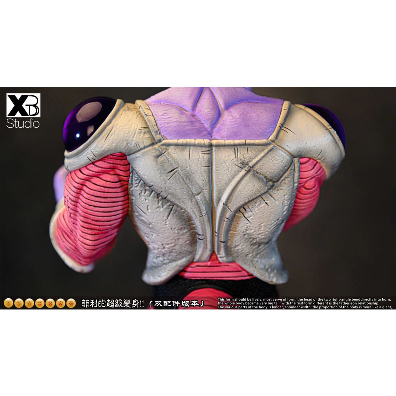 XBD Studio - 2nd Form Frieza