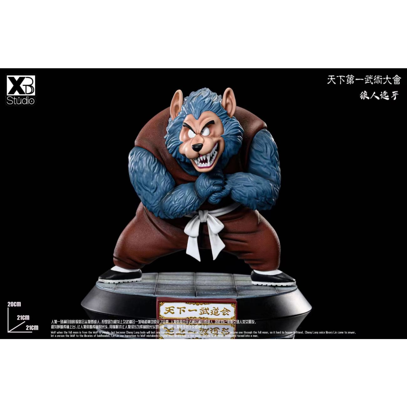 XBD Studio - Bout / Man-Wolf