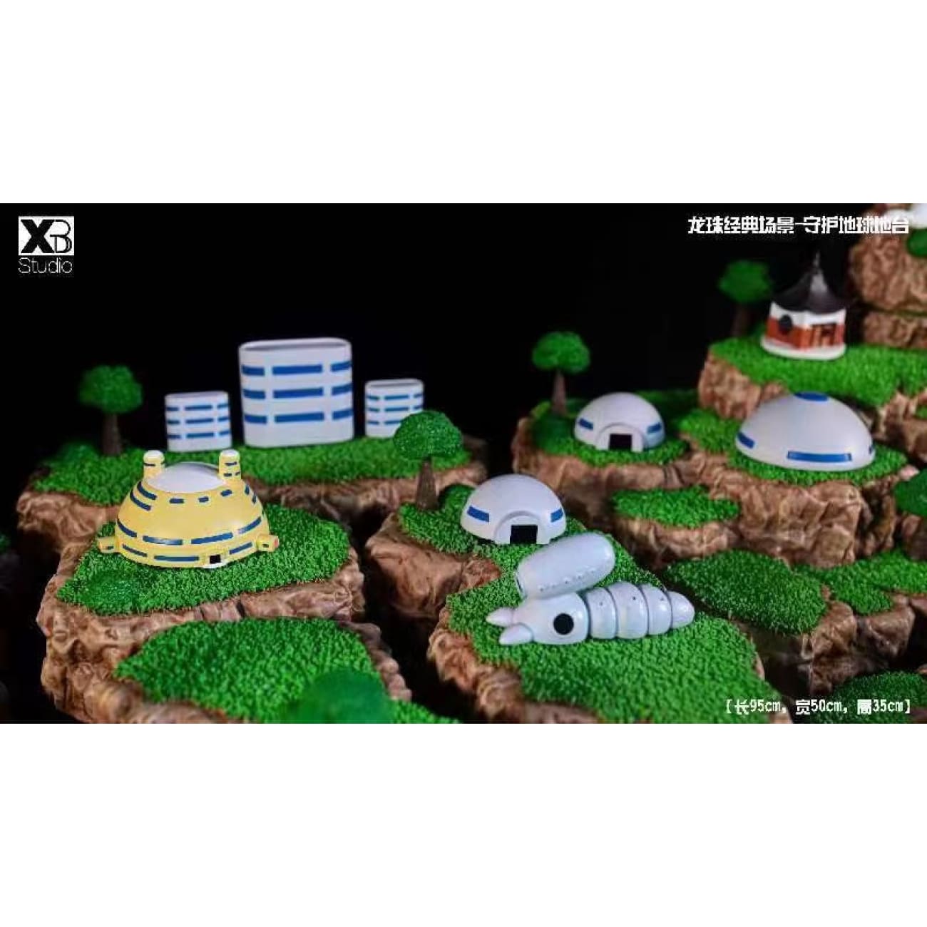 XBD Studio - Dragon Ball Z Wold Landscape Base