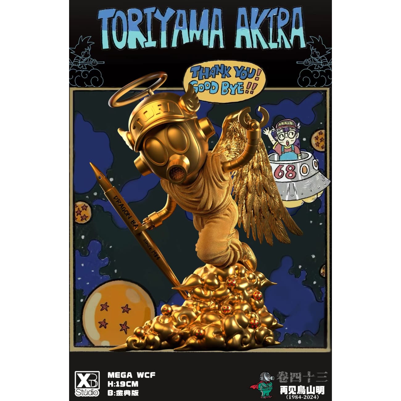 XBD Studio - Goodbye Angel Akira Toriyama [2 Variants]