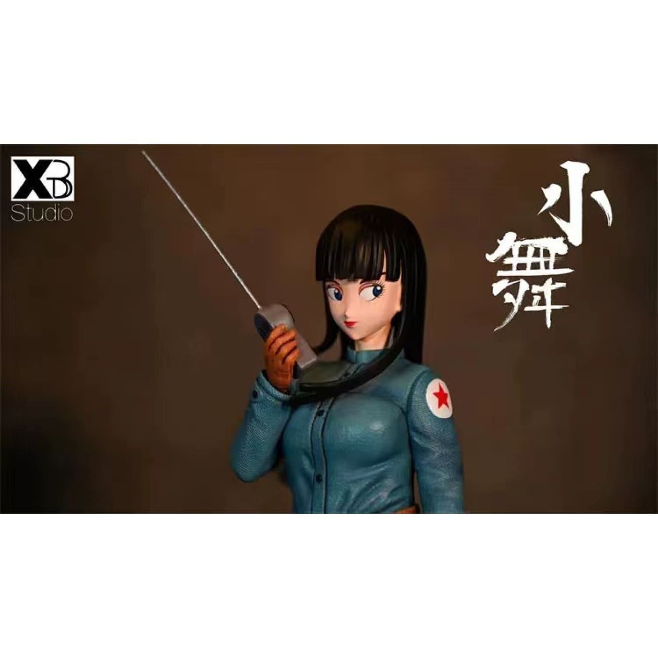 XBD Studio - Mai / Shu