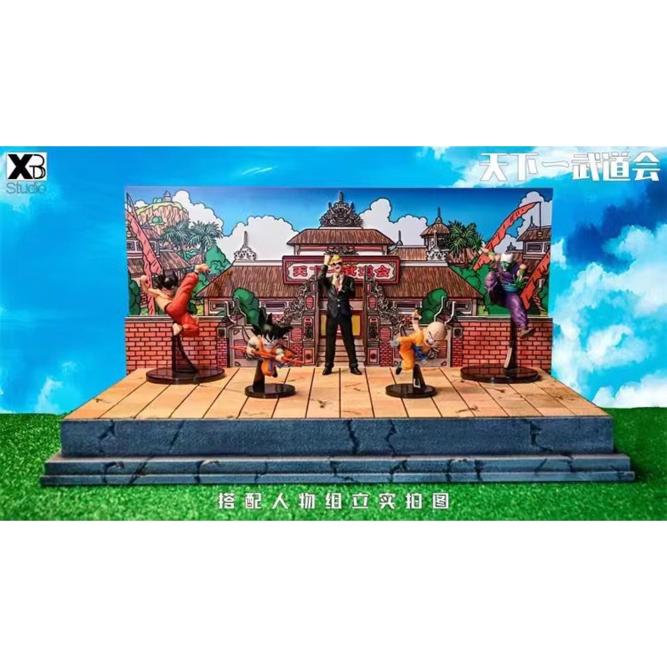 XBD studio - Martial Art Battle Stage Scene