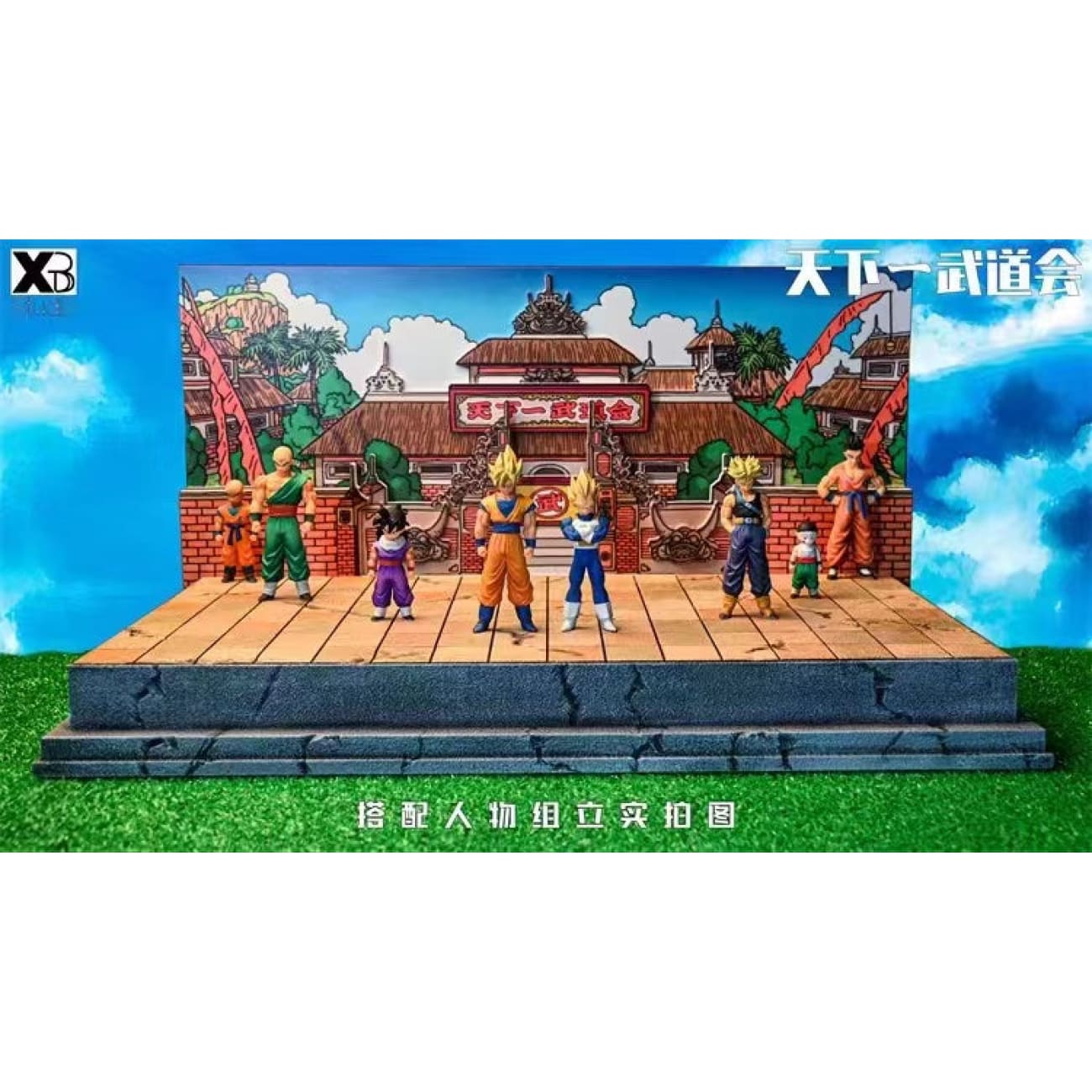 XBD studio - Martial Art Battle Stage Scene