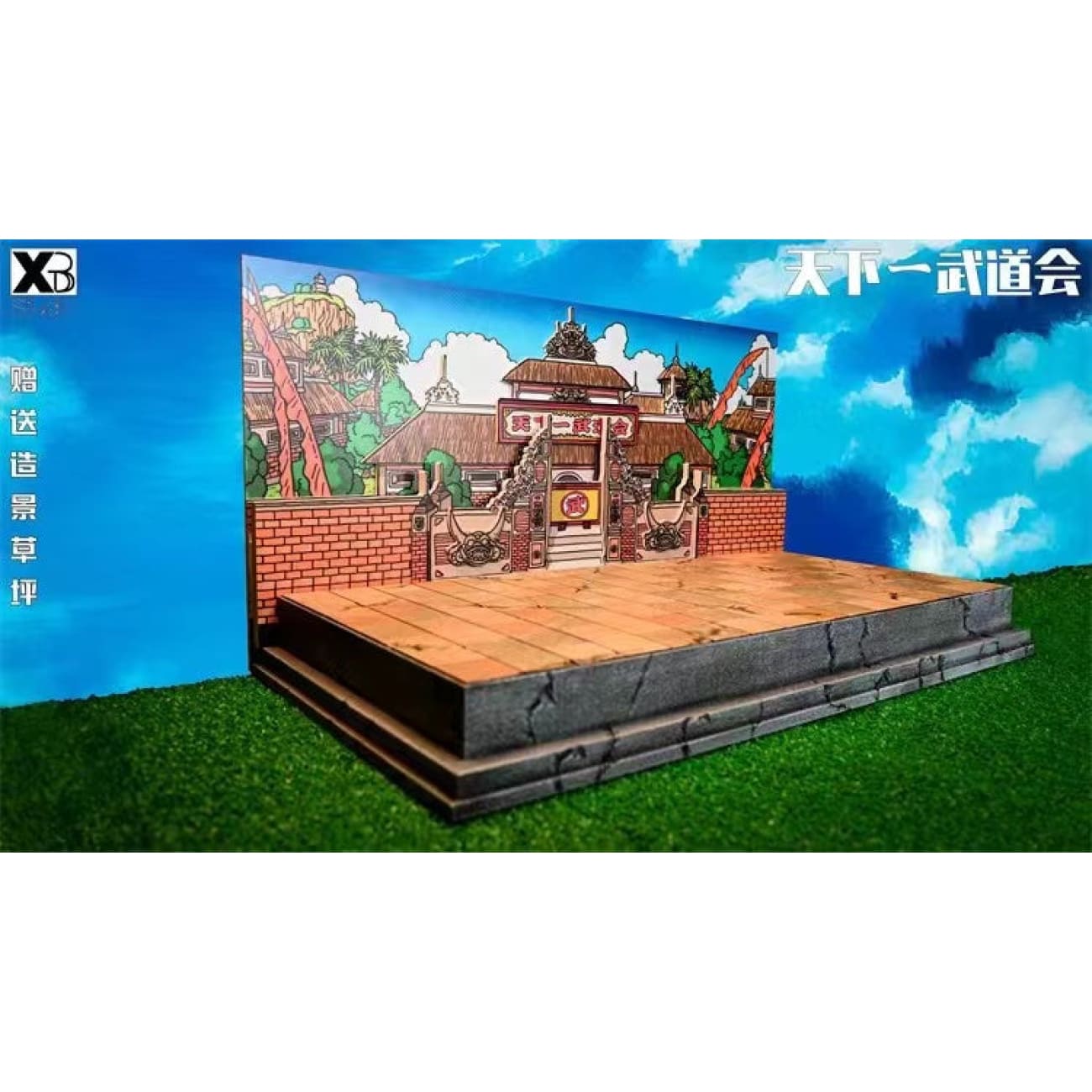 XBD studio - Martial Art Battle Stage Scene