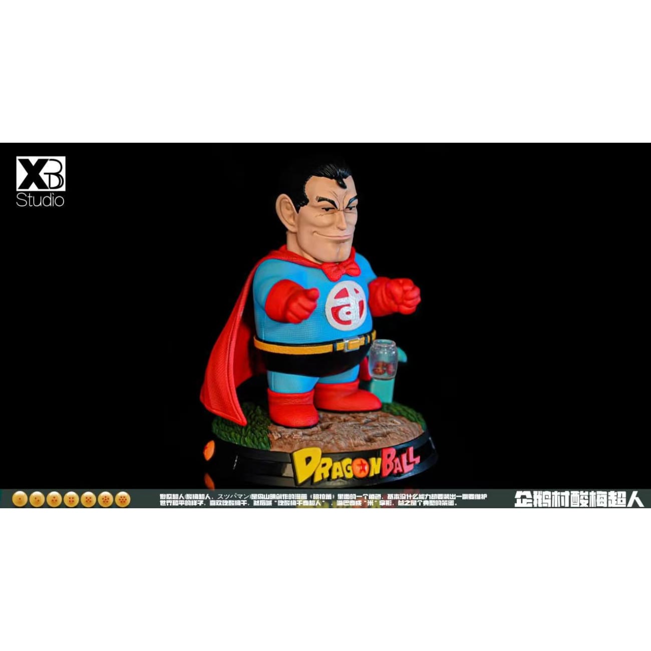 XBD Studio - Suppaman