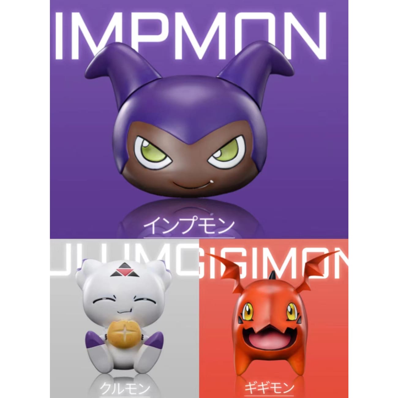 XF Studio - Gigimon / Yarmon / Culumon