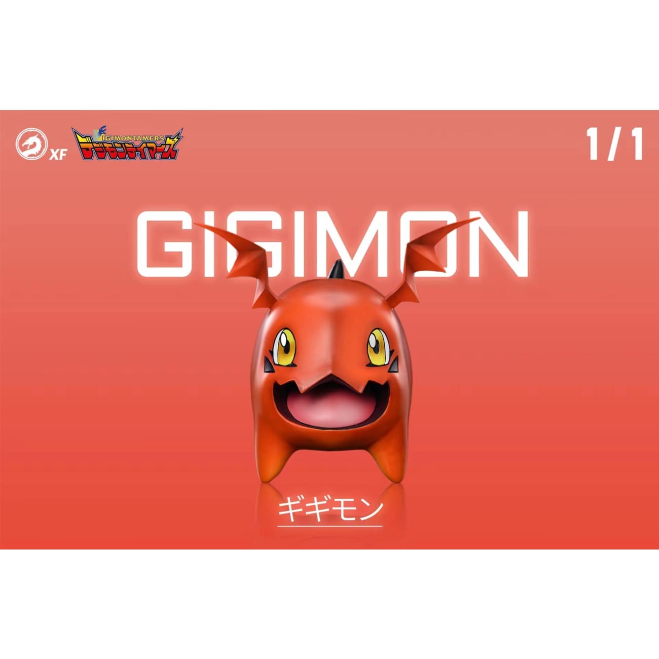 XF Studio - Gigimon / Yarmon / Culumon