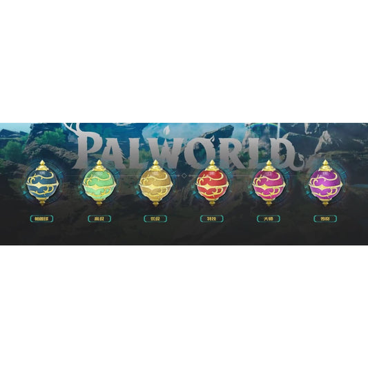 XF Studio - Pal Spheres [6 Variants]