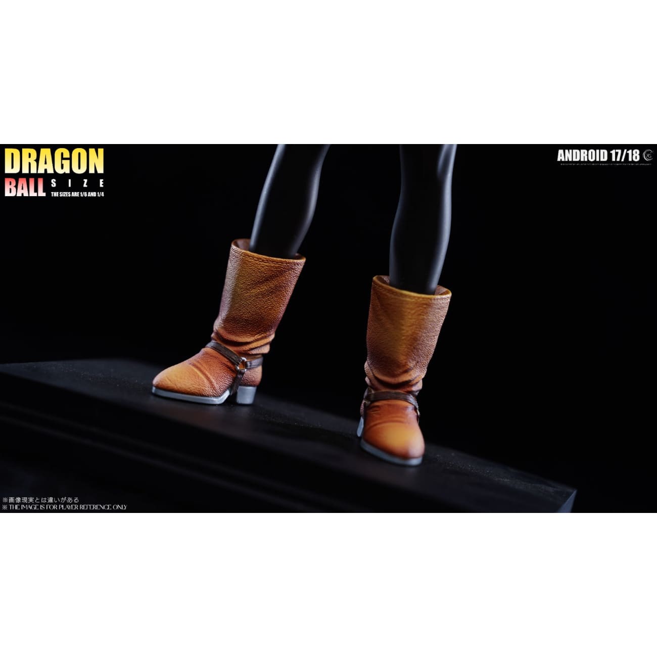 XG Studio - Android 17 & Android 18  [4 Variants]