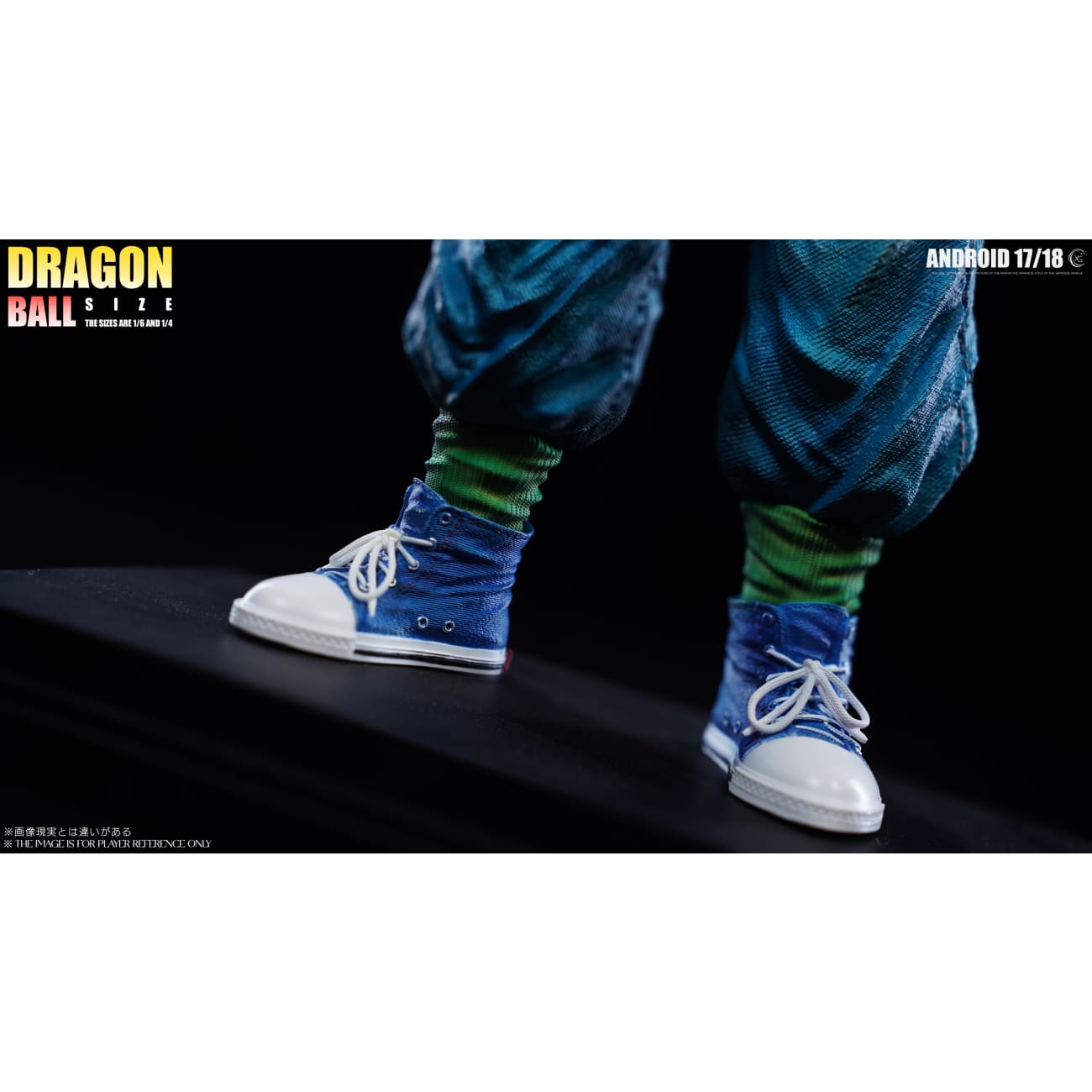 XG Studio - Android 17 & Android 18  [4 Variants]