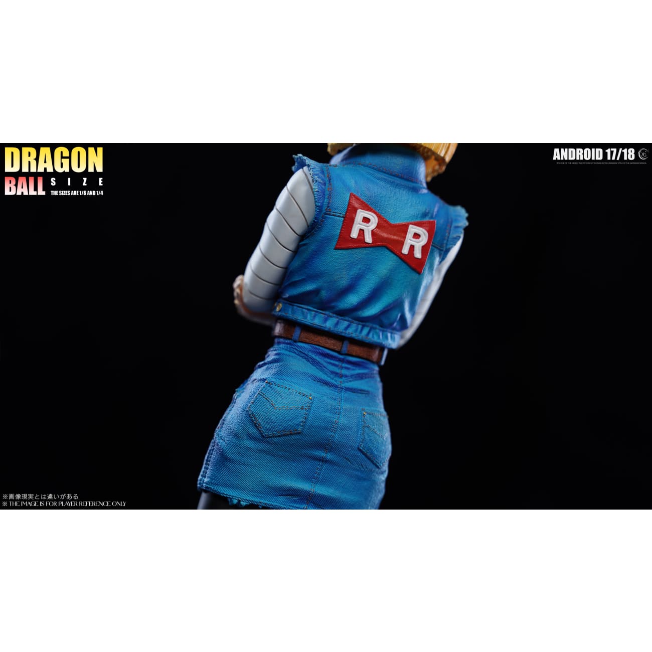 XG Studio - Android 17 & Android 18  [4 Variants]