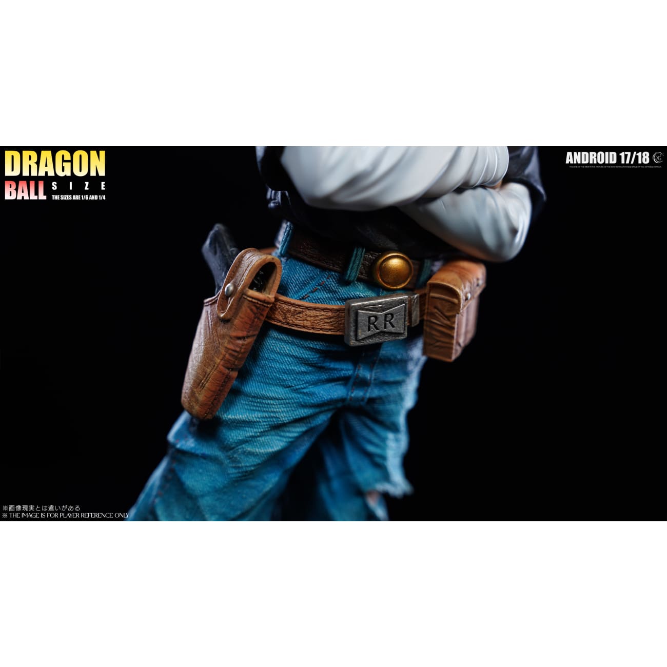 XG Studio - Android 17 & Android 18  [4 Variants]