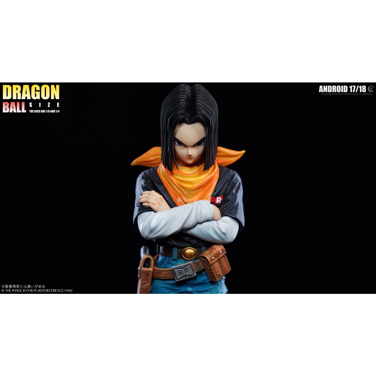 XG Studio - Android 17 & Android 18  [4 Variants]