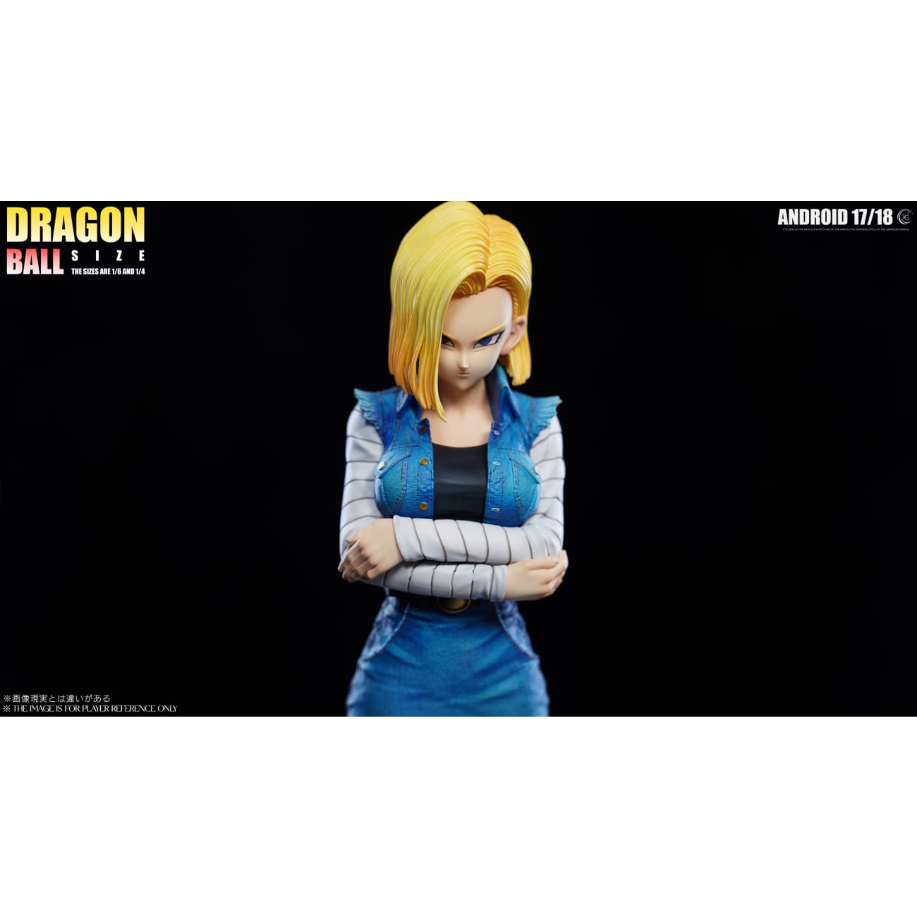 XG Studio - Android 17 & Android 18  [4 Variants]