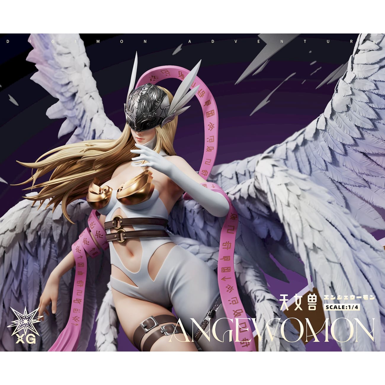 XG Studio - Angewomon [2 Variants]