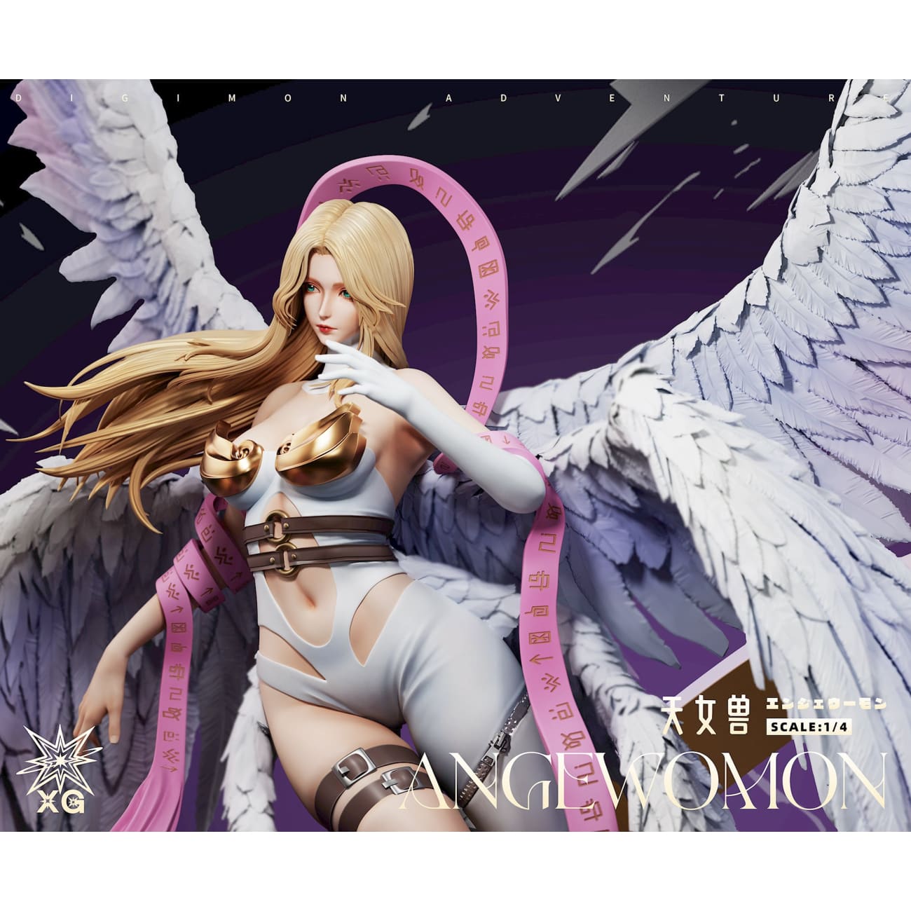 XG Studio - Angewomon [2 Variants]
