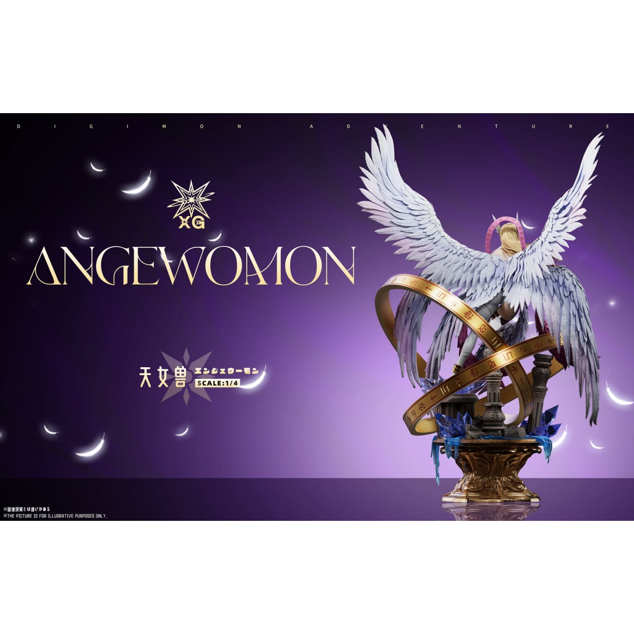 XG Studio - Angewomon [2 Variants]