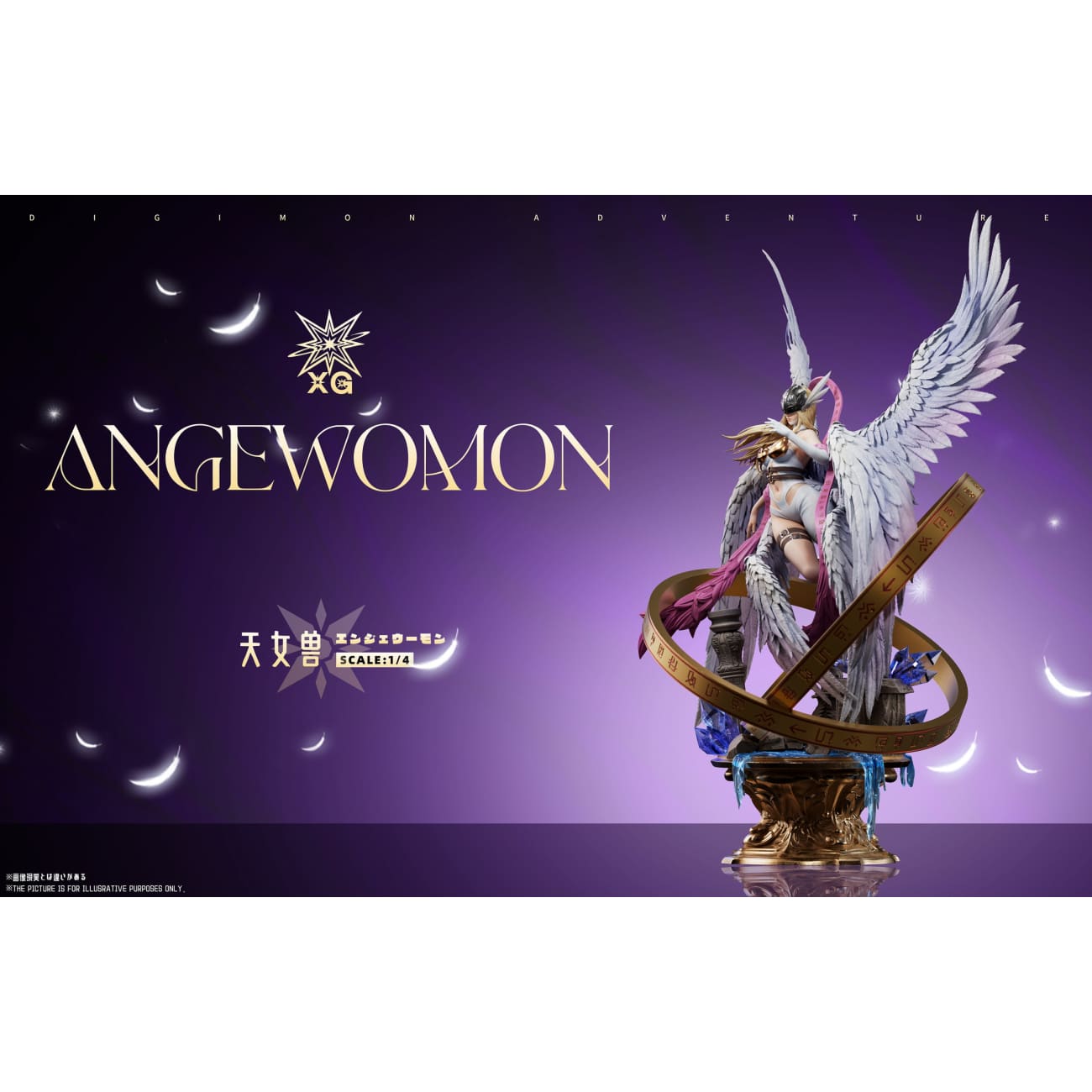 XG Studio - Angewomon [2 Variants]