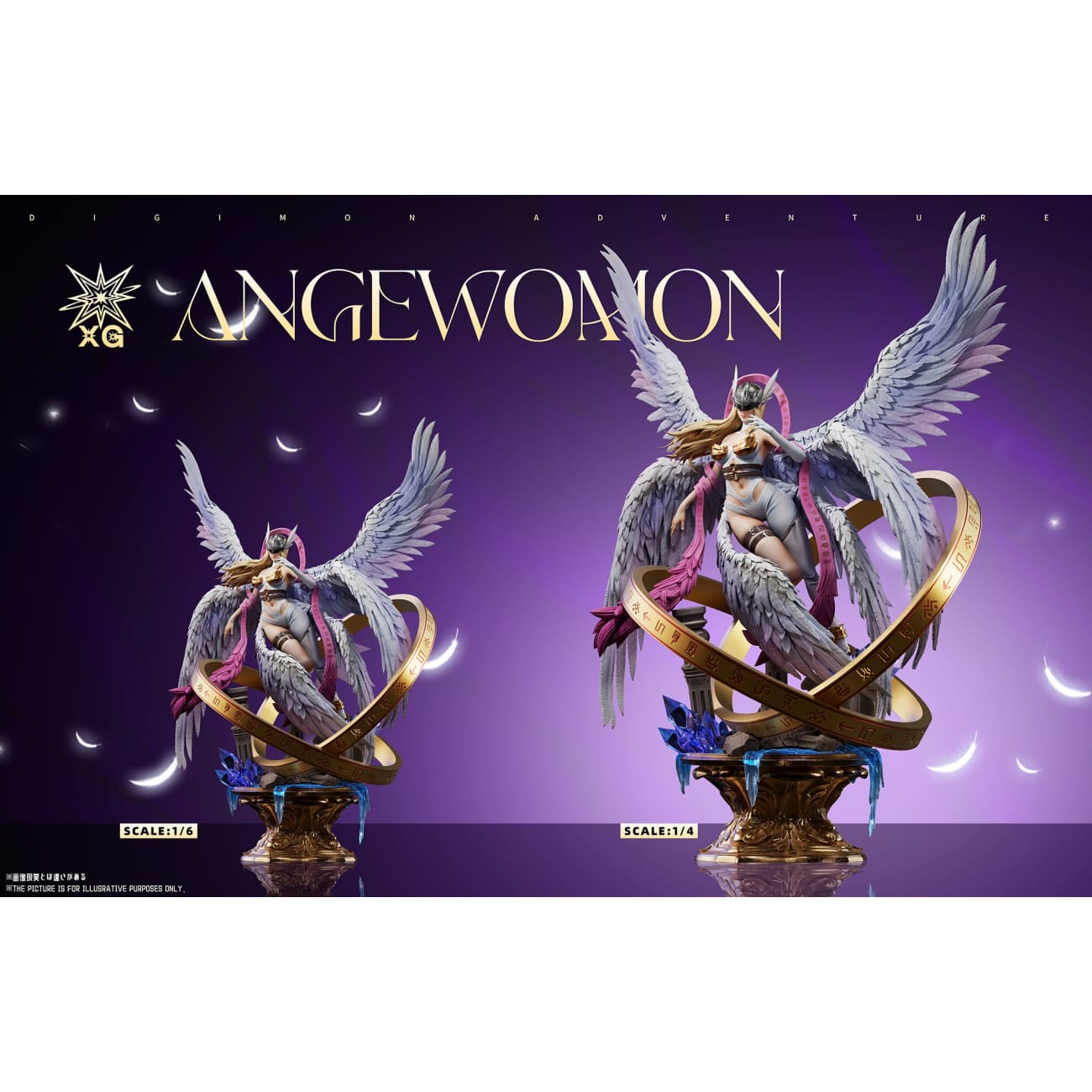 XG Studio - Angewomon [2 Variants]