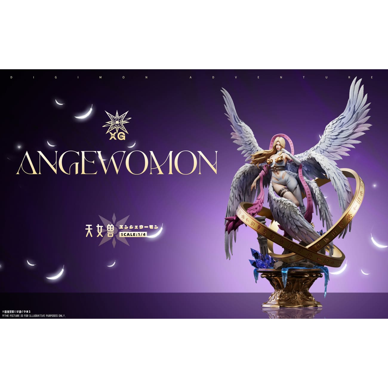 XG Studio - Angewomon [2 Variants]