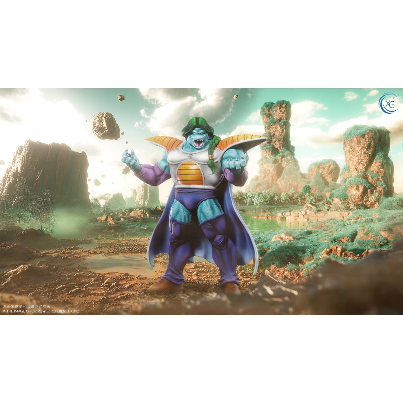 XG Studio - Dragon Ball Z Transformation Zarbon [2 Variants]