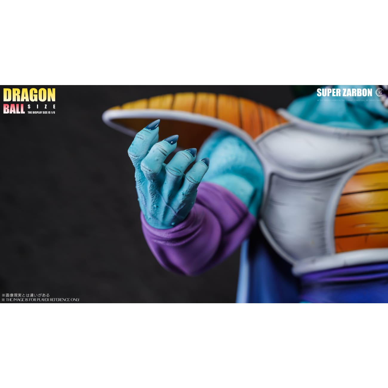 XG Studio - Dragon Ball Z Transformation Zarbon [2 Variants]