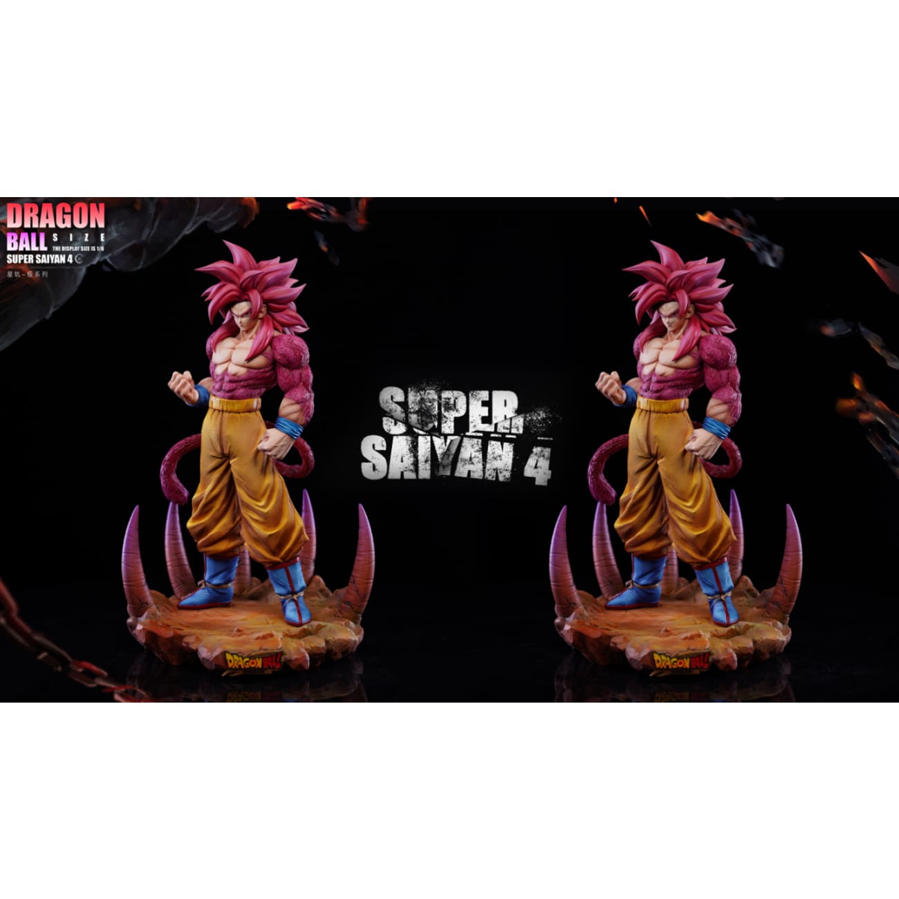 XG Studio - Super Saiyan 4 Goku
