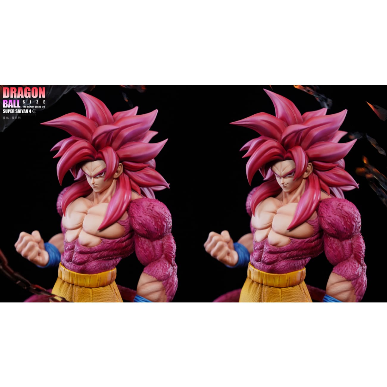 XG Studio - Super Saiyan 4 Goku
