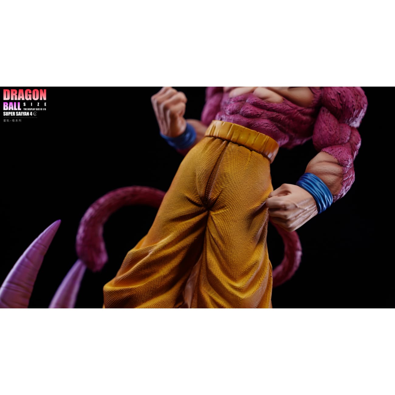 XG Studio - Super Saiyan 4 Goku